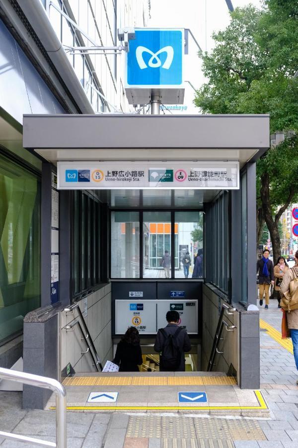 Bnb+ Ueno Okachimachi Τόκιο Εξωτερικό φωτογραφία