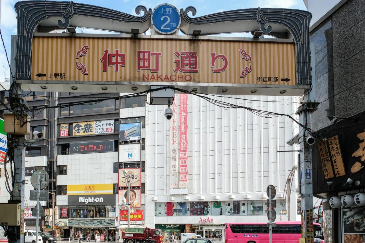 Bnb+ Ueno Okachimachi Τόκιο Εξωτερικό φωτογραφία